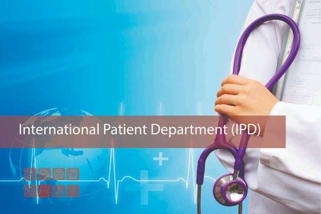 International patient department(IPD)